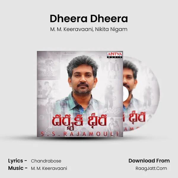 Dheera Dheera mp3 song