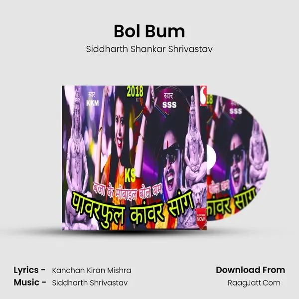 Bol Bum mp3 song