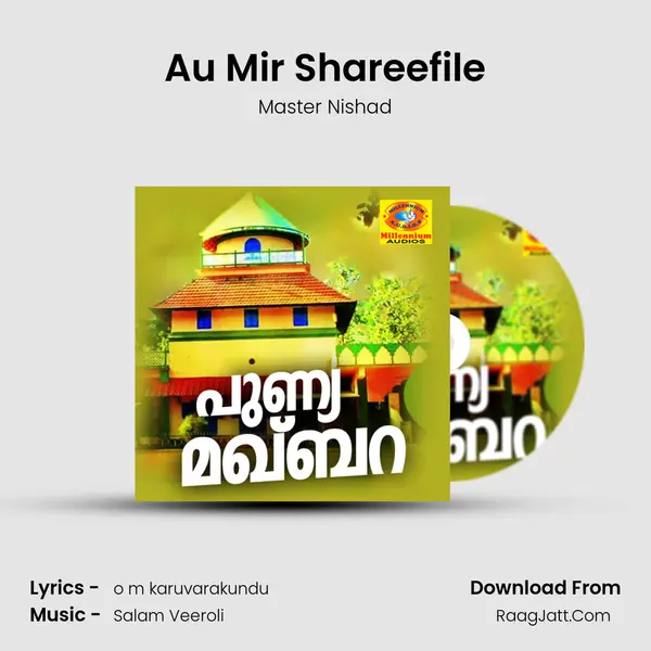 Au Mir Shareefile mp3 song