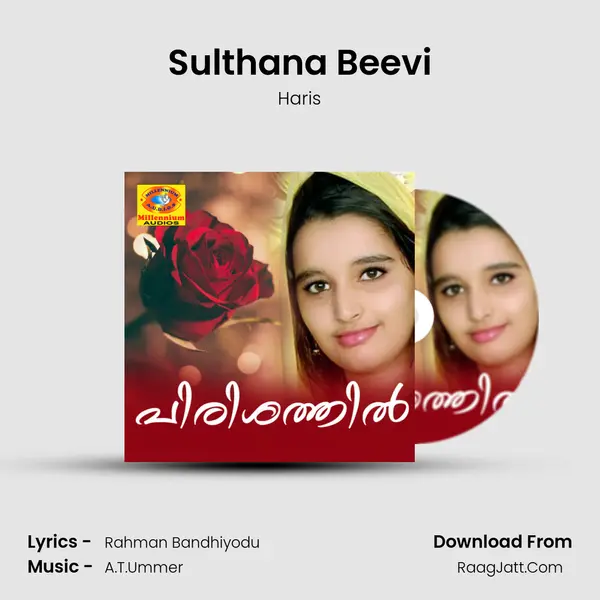 Sulthana Beevi mp3 song