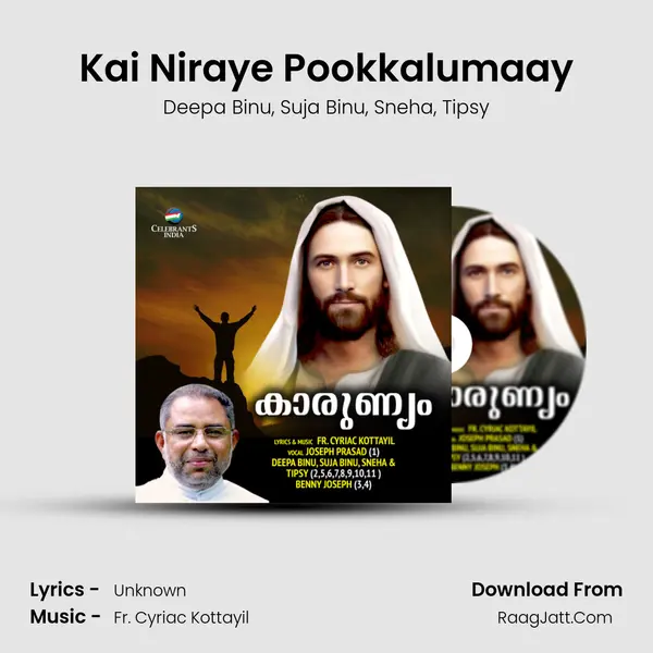 Kai Niraye Pookkalumaay mp3 song