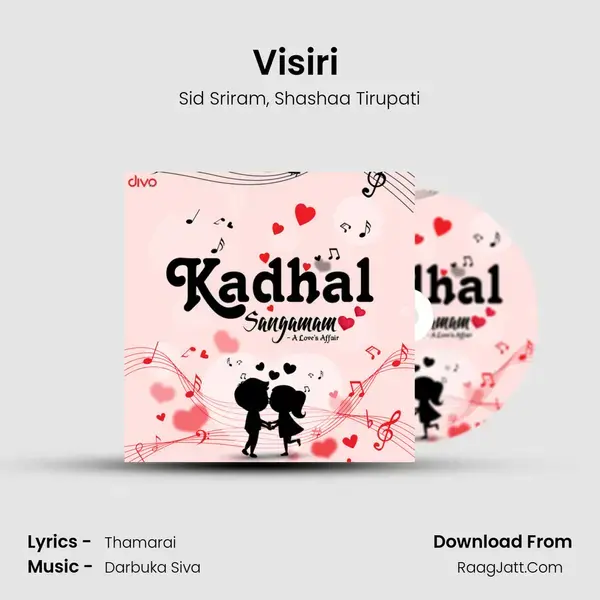 Visiri (from Enai Noki Paayum Thota) Song mp3 | Sid Sriram