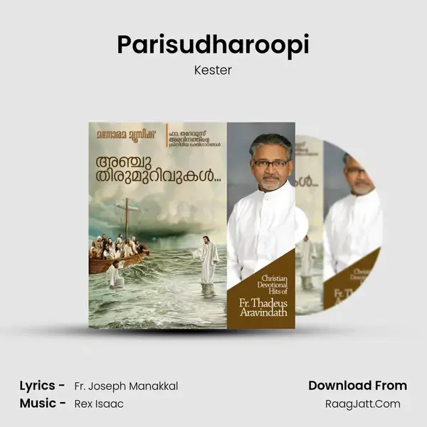 Parisudharoopi mp3 song