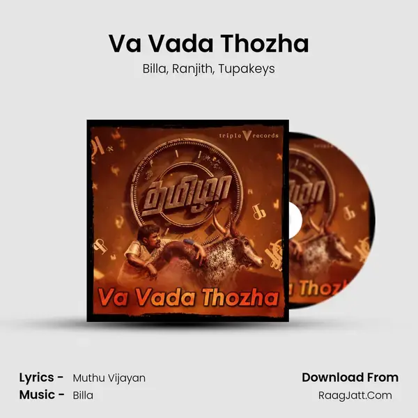 Va Vada Thozha (From 