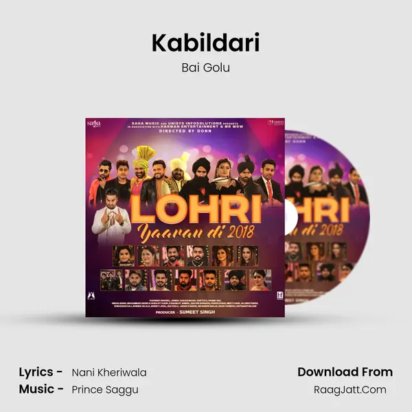 Kabildari Song mp3 | Bai Golu