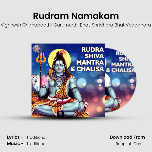 Rudram Namakam Song mp3 | Vighnesh Ghanapaathi