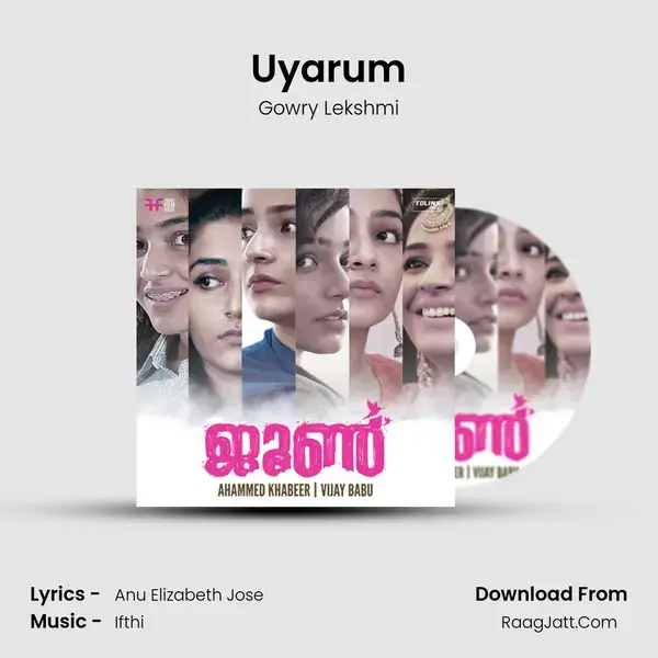 Uyarum Song mp3 | Gowry Lekshmi