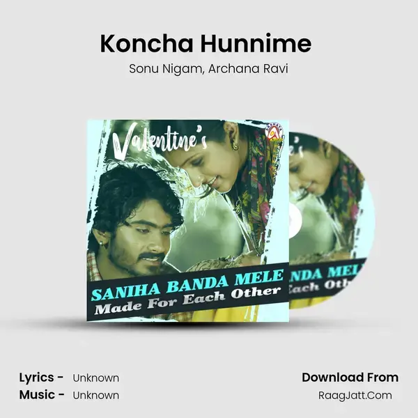 Koncha Hunnime (From Olave Vismaya) mp3 song