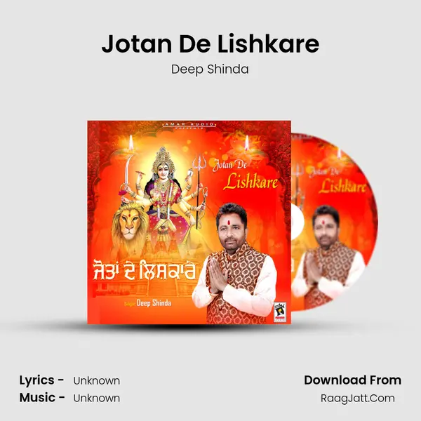 Jotan De Lishkare Song mp3 | Deep Shinda