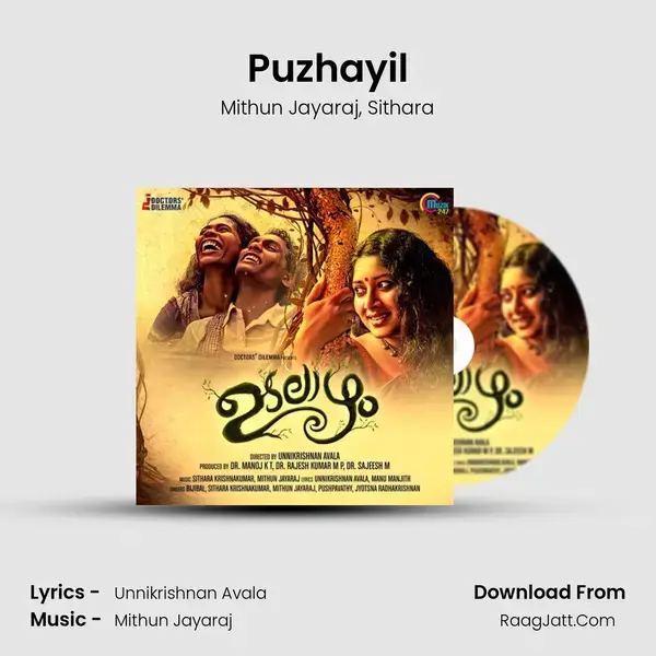 Puzhayil Song mp3 | Mithun Jayaraj