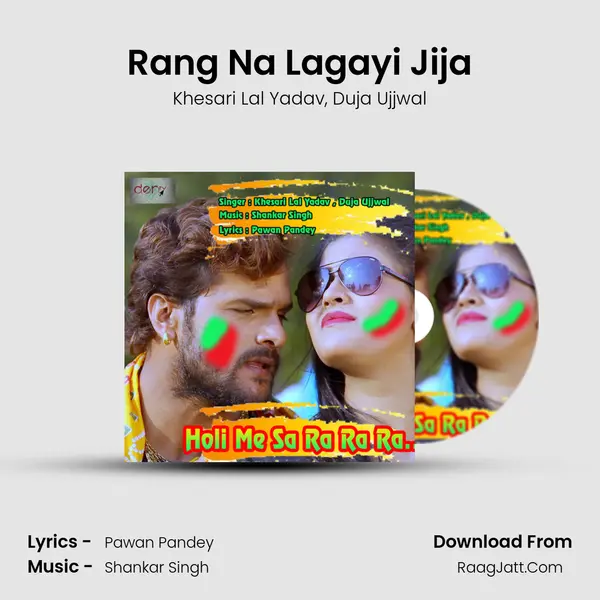 Rang Na Lagayi Jija mp3 song