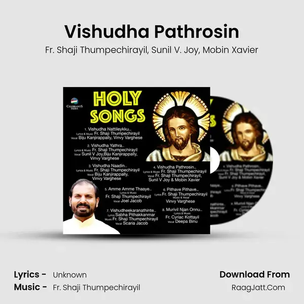 Vishudha Pathrosin Song mp3 | Fr. Shaji Thumpechirayil