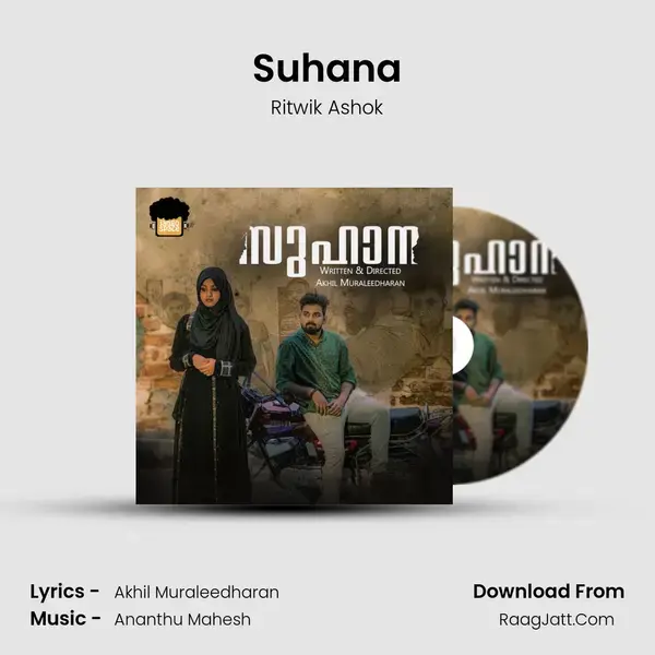 Suhana Song mp3 | Ritwik Ashok