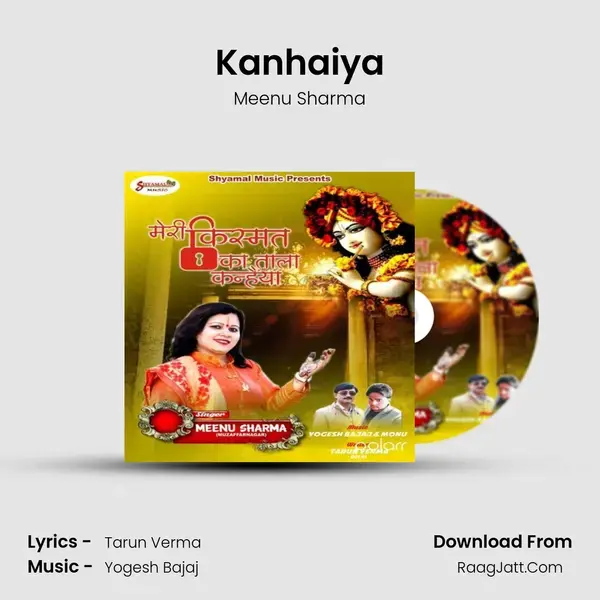 Kanhaiya mp3 song