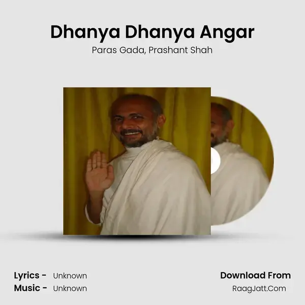 Dhanya Dhanya Angar mp3 song