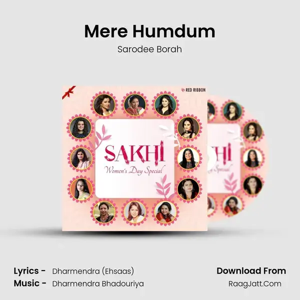 Mere Humdum mp3 song