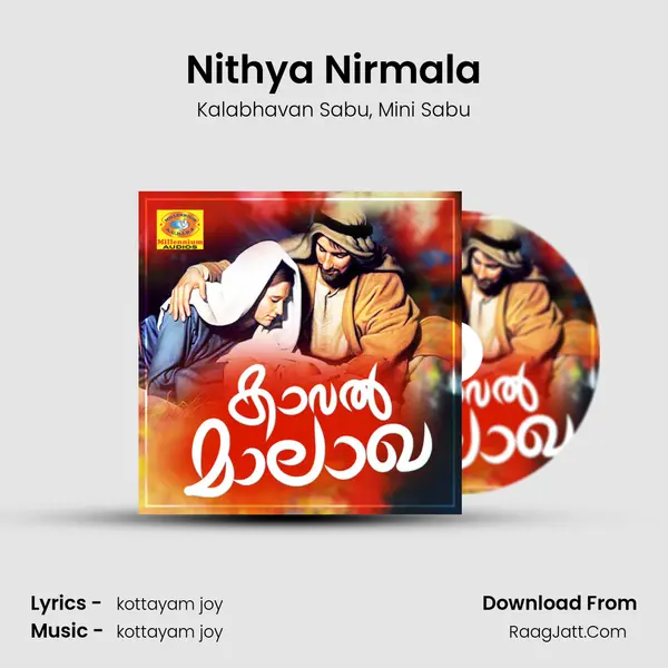 Nithya Nirmala Song mp3 | Kalabhavan Sabu