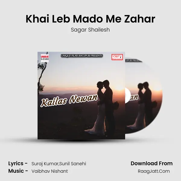 Khai Leb Mado Me Zahar mp3 song