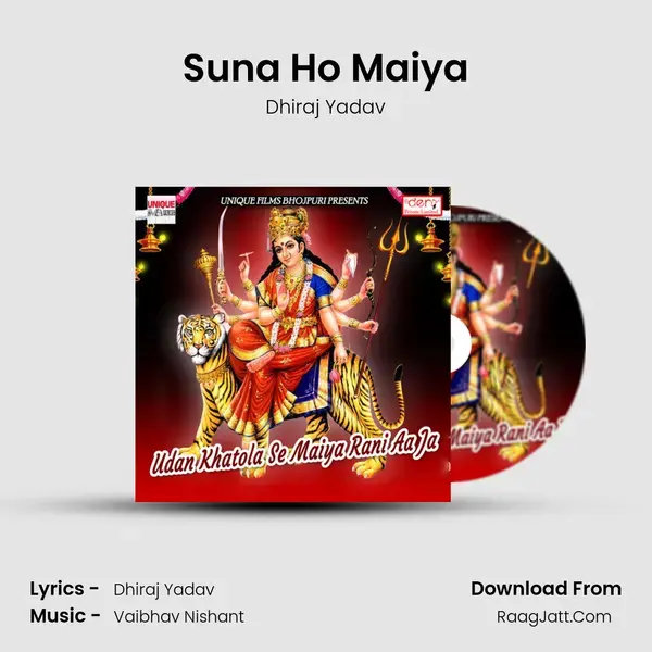 Suna Ho Maiya Song mp3 | Dhiraj Yadav