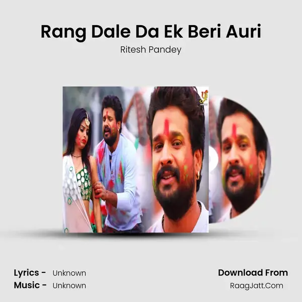 Rang Dale Da Ek Beri Auri - Single - Ritesh Pandey