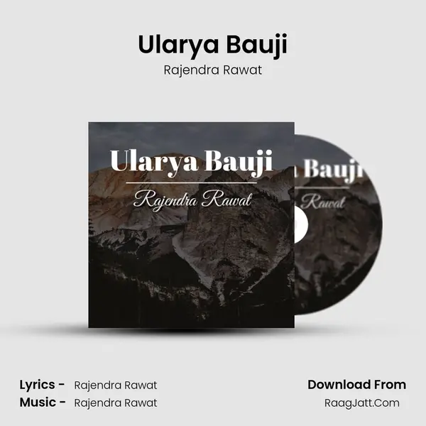 Ularya Bauji mp3 song