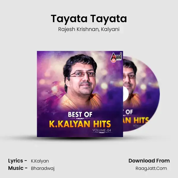 Tayata Tayata mp3 song