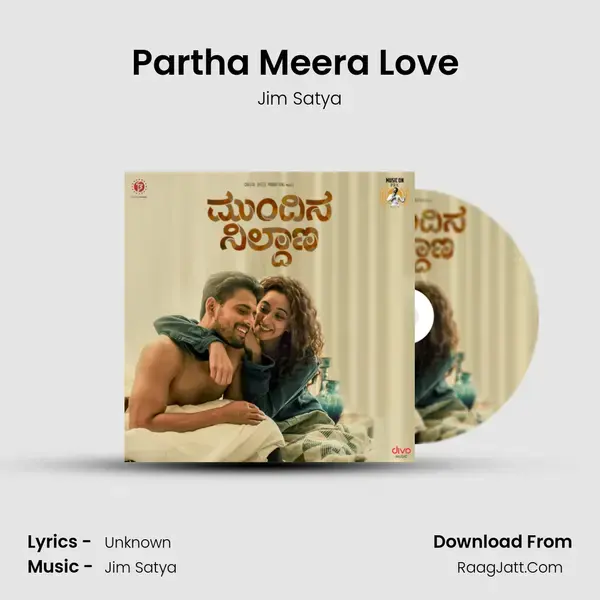 Partha Meera Love (Theme) mp3 song