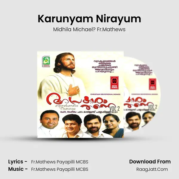 Karunyam Nirayum Song mp3 | Midhila Michael? Fr.Mathews