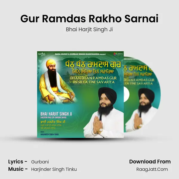 Gur Ramdas Rakho Sarnai Song mp3 | Bhai Harjit Singh Ji