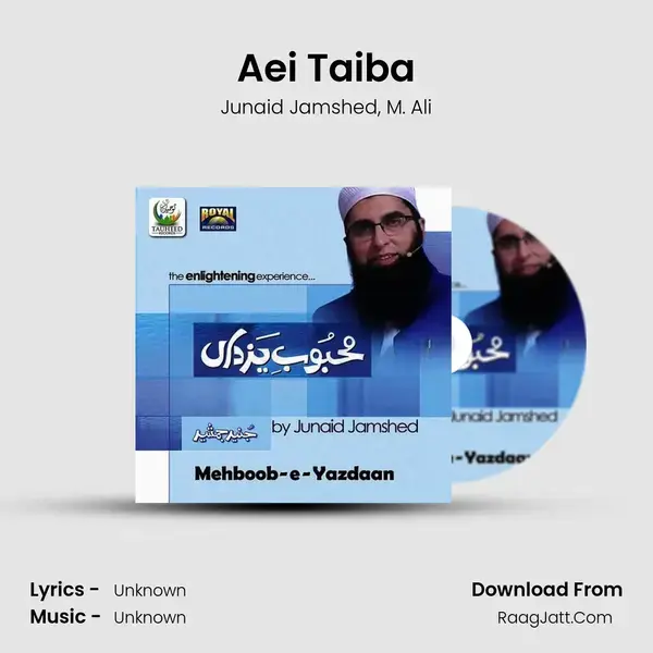 Aei Taiba mp3 song