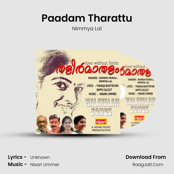 Paadam Tharattu mp3 song