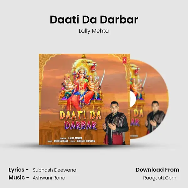 Daati Da Darbar mp3 song