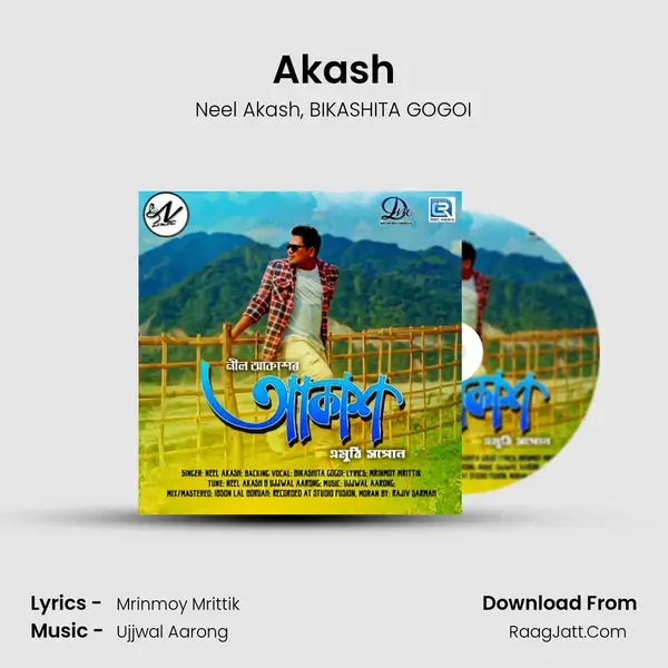 Akash mp3 song