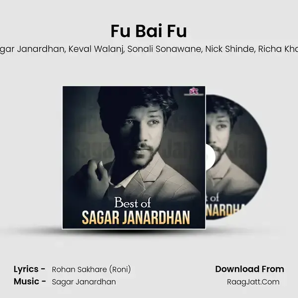 Fu Bai Fu mp3 song