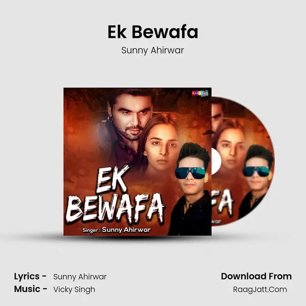 Ek Bewafa mp3 song