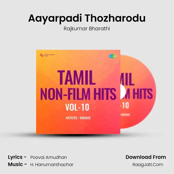 Aayarpadi Thozharodu mp3 song