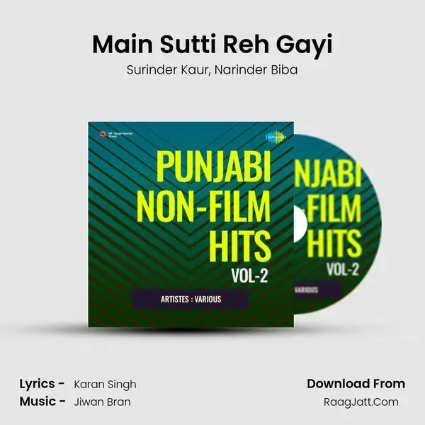 Main Sutti Reh Gayi mp3 song