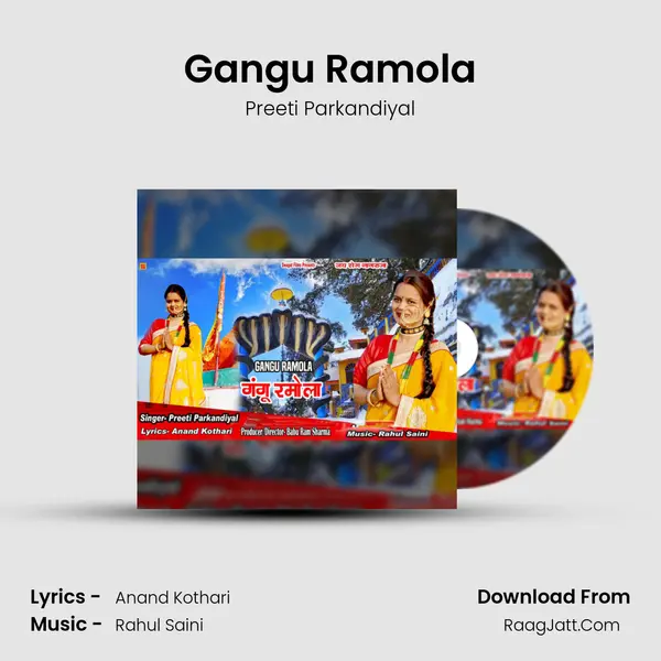 Gangu Ramola mp3 song