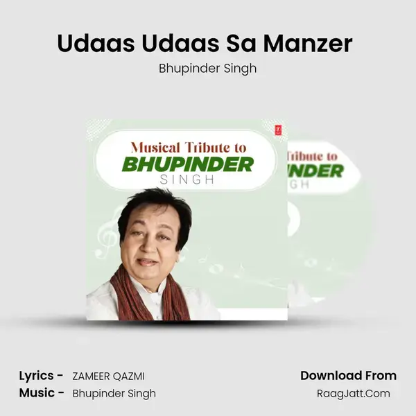 Udaas Udaas Sa Manzer (From Gulmohar) mp3 song