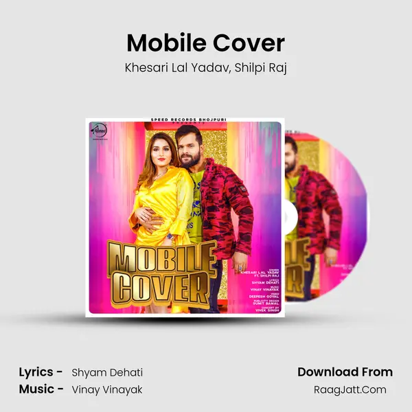 Mobile Cover mp3 song