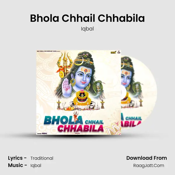 Bhola Chhail Chhabila mp3 song