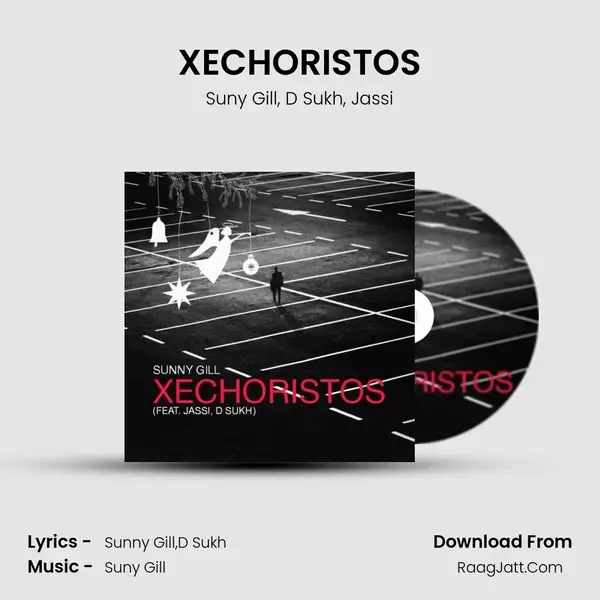 XECHORISTOS mp3 song