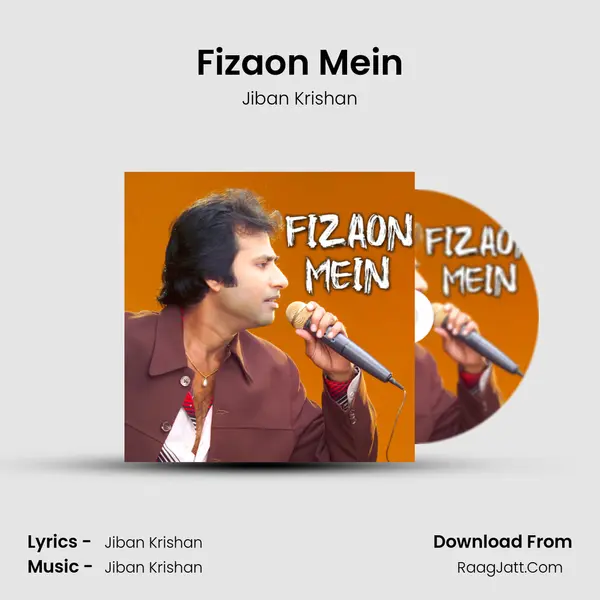 Fizaon Mein mp3 song