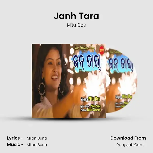 Janh Tara mp3 song