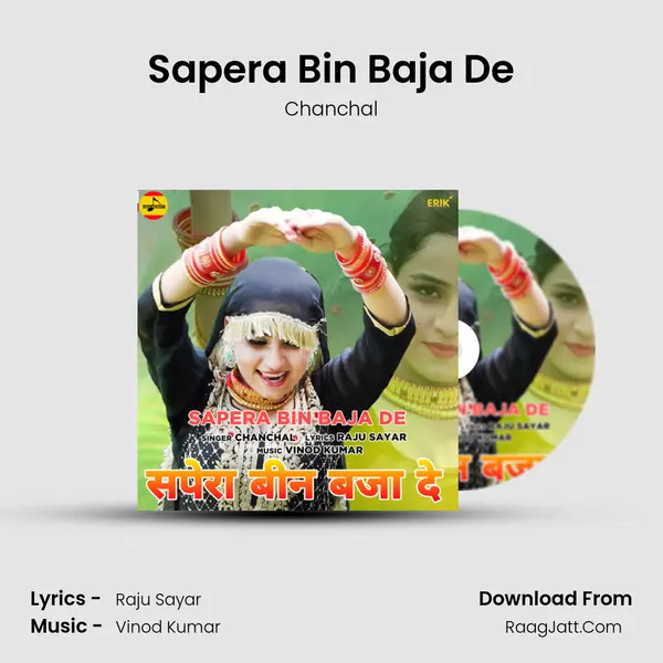 Sapera Bin Baja De mp3 song