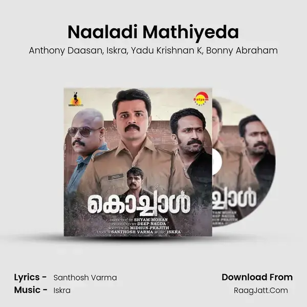 Naaladi Mathiyeda mp3 song