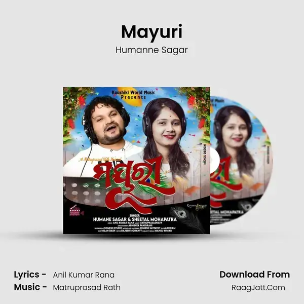 Mayuri - Humanne Sagar