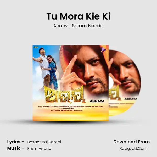 Tu Mora Kie Ki mp3 song