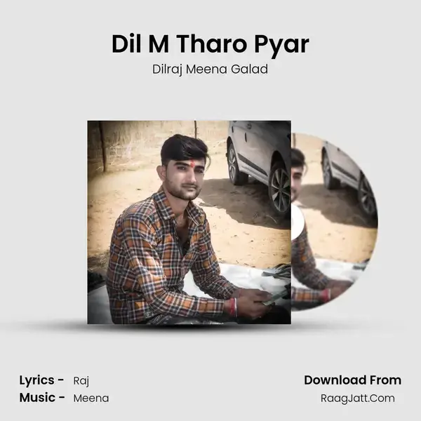 Dil M Tharo Pyar mp3 song