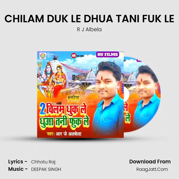 CHILAM DUK LE DHUA TANI FUK LE mp3 song